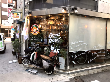 Pizza.肉.ワイン.イルフォルノドーロ